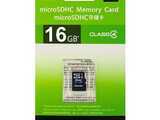 16GB Class10 Micro SD memóriakártya